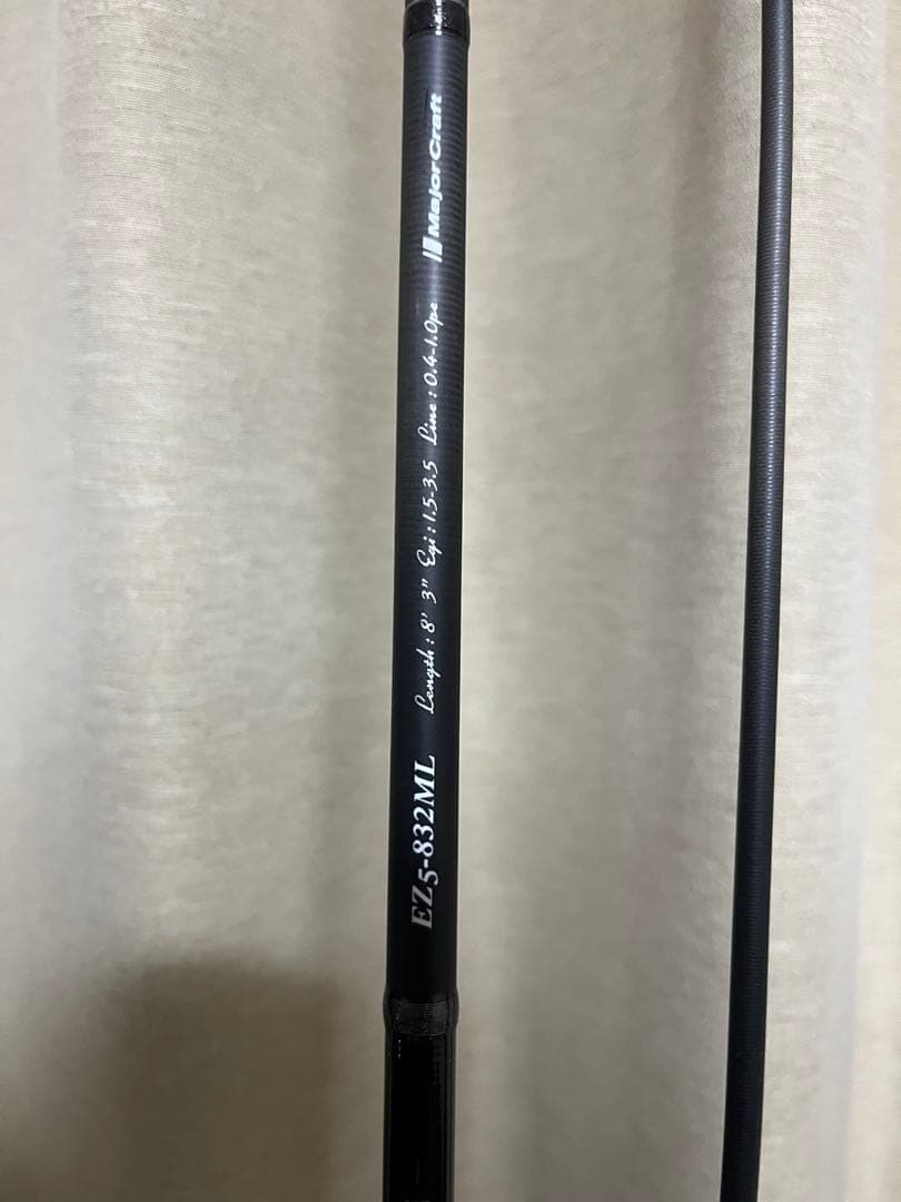 エギゾースト 5G EZ5-832ML エギングロッド 8'3\"
