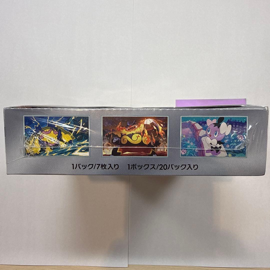 ホワイトフレア　ボックス　新品未開封　シュリンク付き　ポケモンカード
