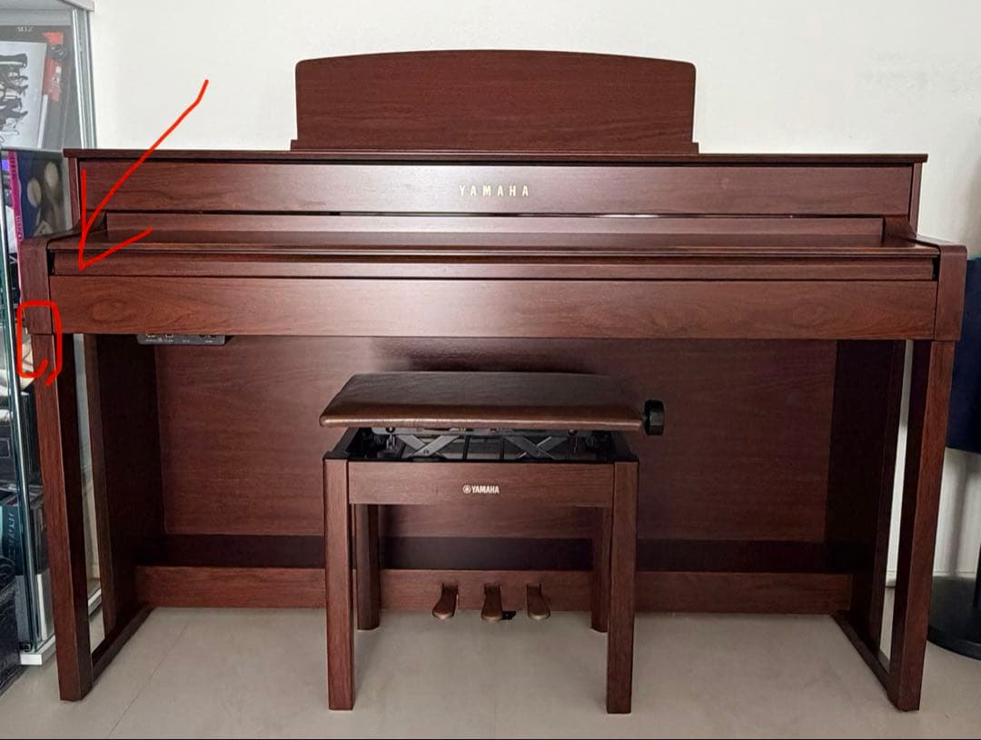 YAMAHA Clavinova CLP-545M 2016年