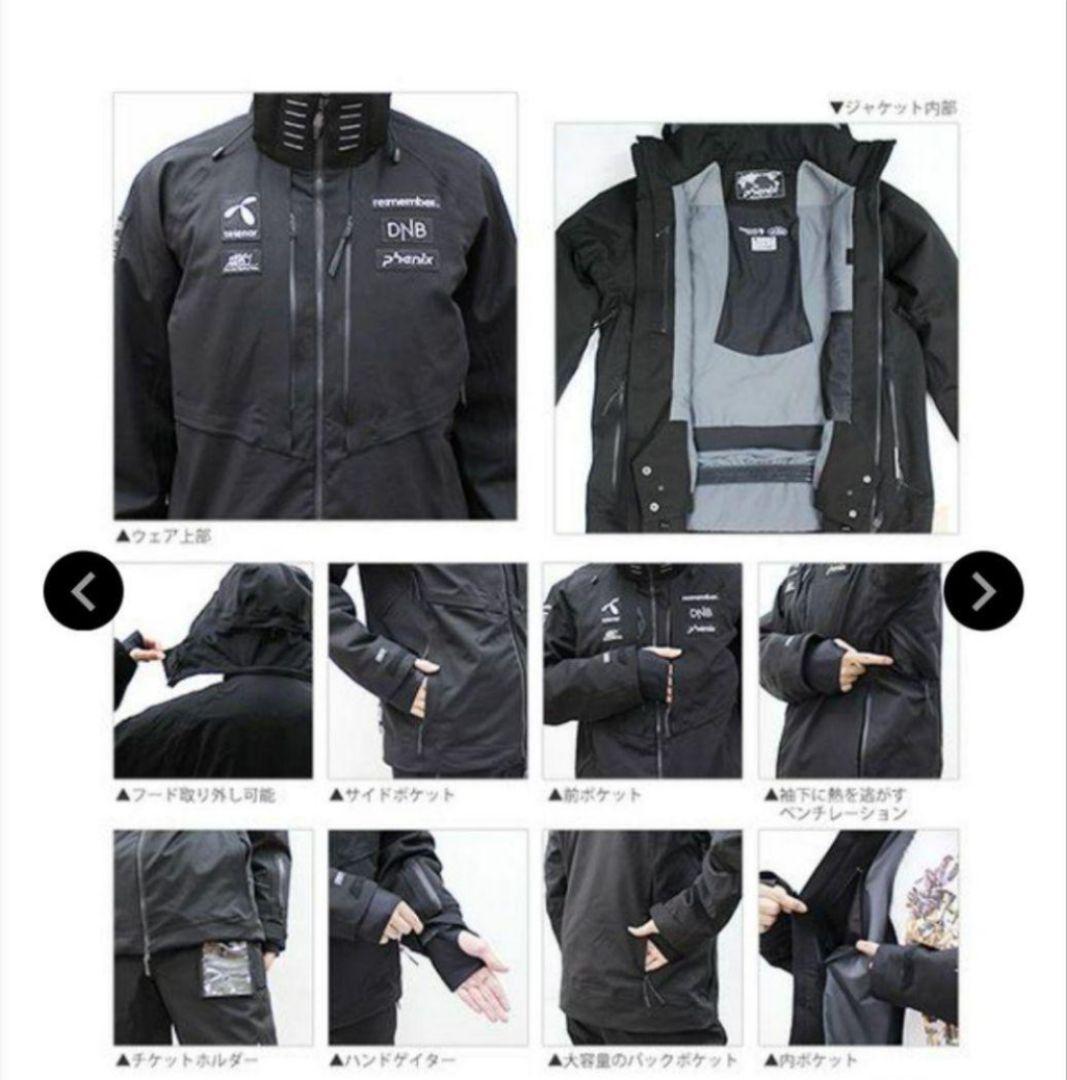 b 新品タグ付 Phenix NorwayTeam ProgressJacket