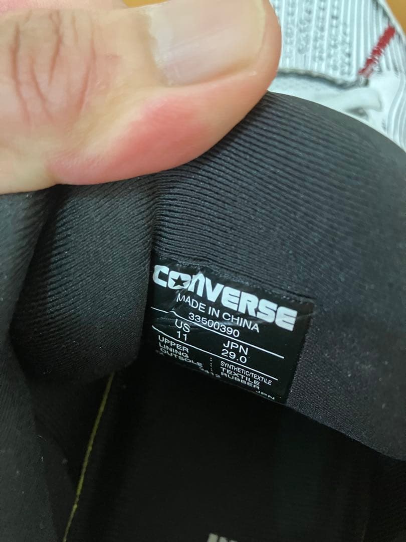 converse アクセレレーター LOW 29cm 2足セット（黒・白赤）