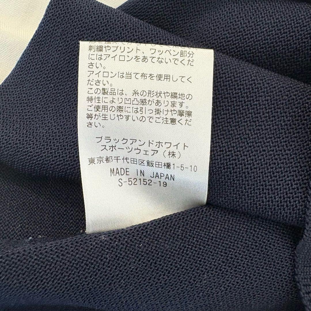 【13】中古andperse セットアップ ニットベスト スカート ゴルフ M