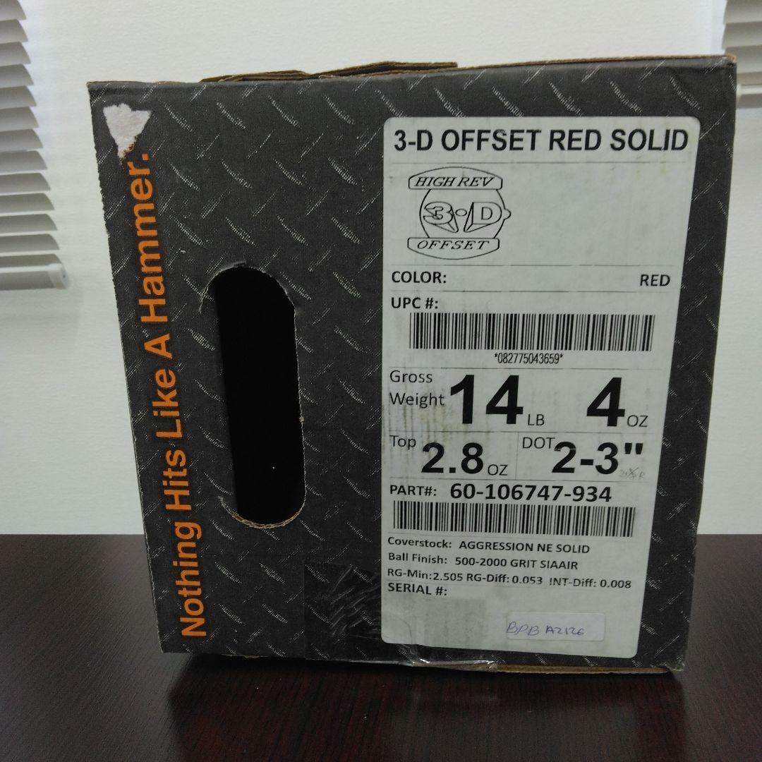 HAMMER 3-D OFFSET ボウリングボール