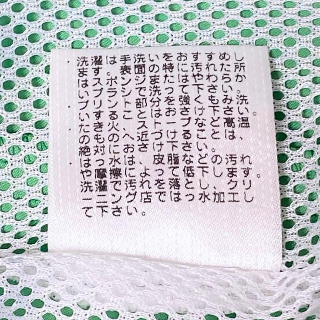 美品✨ルコックスポルティフゴルフナイロンジャケット長袖半袖2WAY緑グリーン刺繍