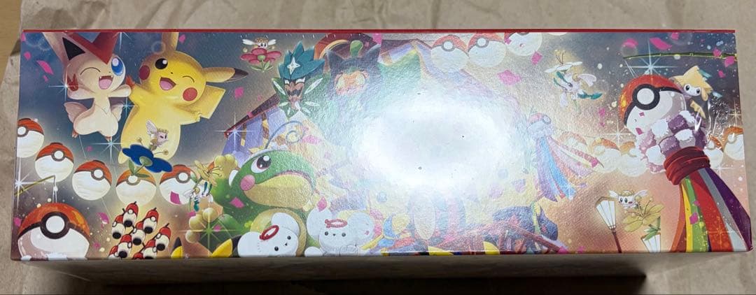 ポケモンセンター スペシャルBOX トウホク＆フクオカシュリンク付き