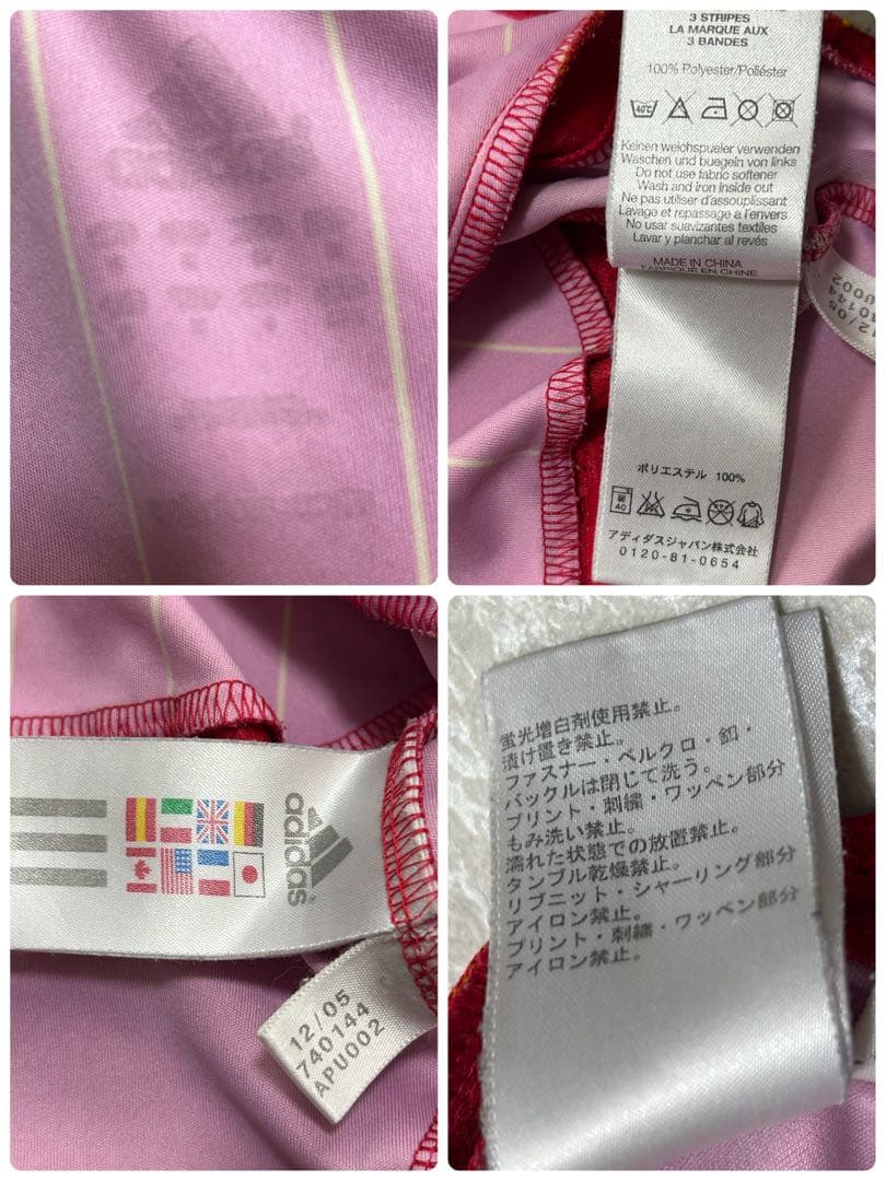 美品 adidas サッカー　スペイン代表レプリカユニフォーム メンズ XL