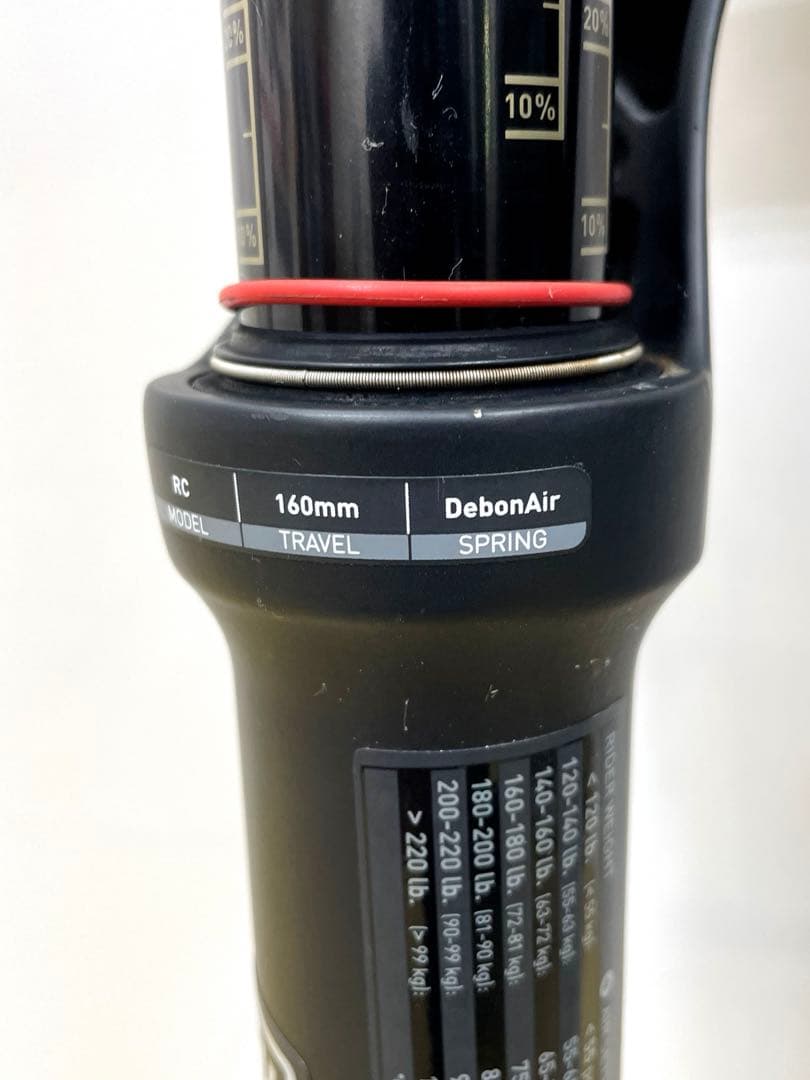 【中古美品】ROCKSHOX YARI RC 27.5 160mm