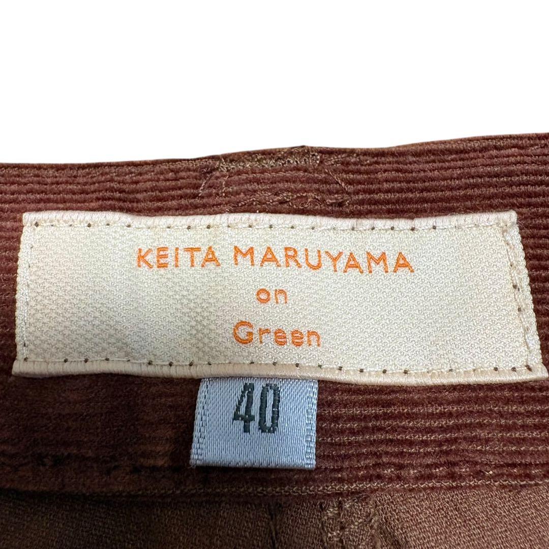 KEITA MARUYAMA ゴルフウェア コーデュロイ セットアップ ブラウン