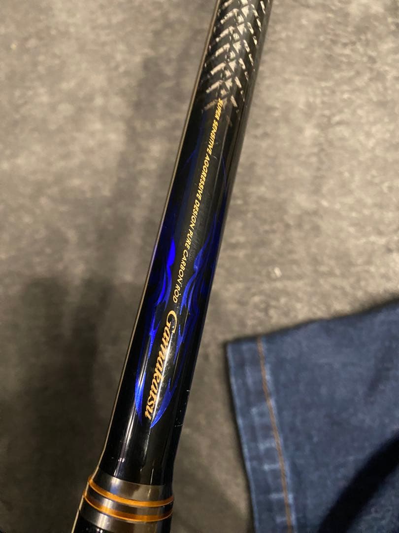 最終値下げ¥45000 がまかつ アテンダー2 1.75号530 磯竿