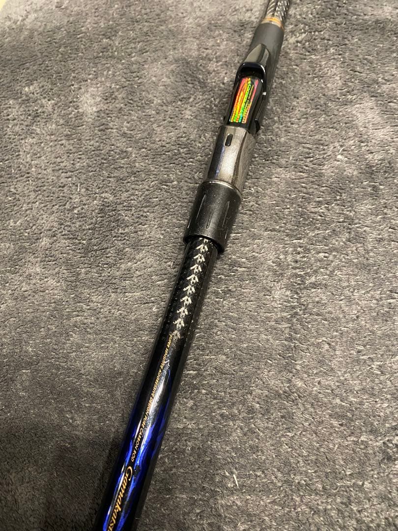最終値下げ¥45000 がまかつ アテンダー2 1.75号530 磯竿