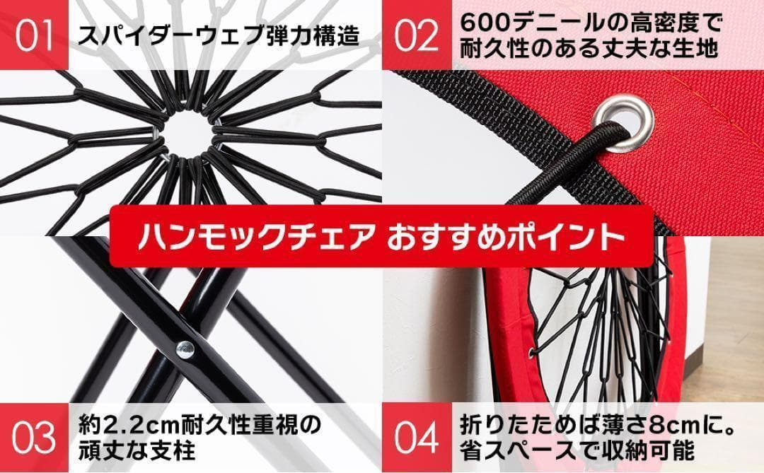 新感覚！ハンモックチェア&テーブル3点セット （ブラック） 無重力 アウトドア