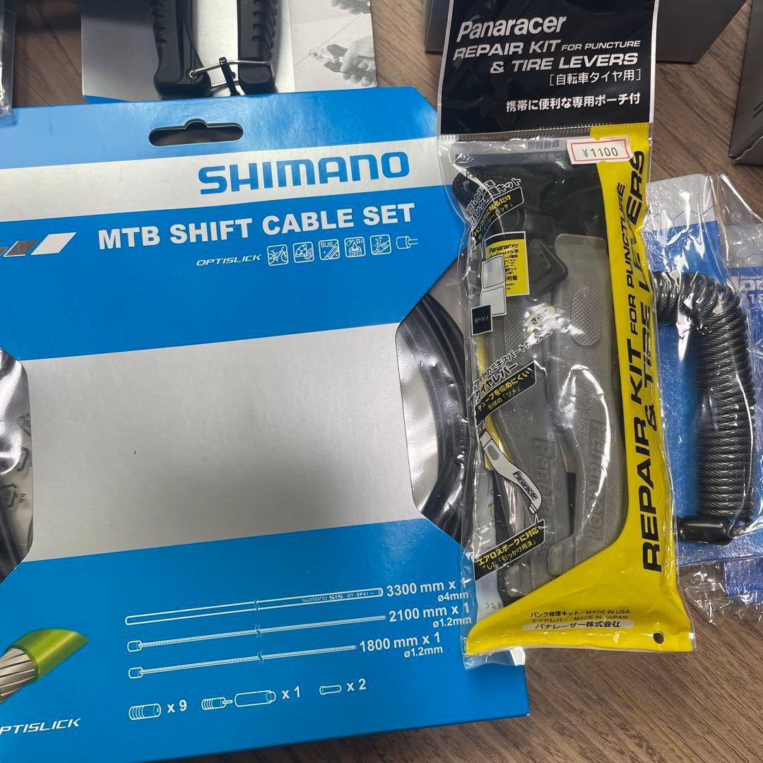 マ*ー様 シマノ　工具セット　MTB メンテナンス　　まとめ売り　bb工具