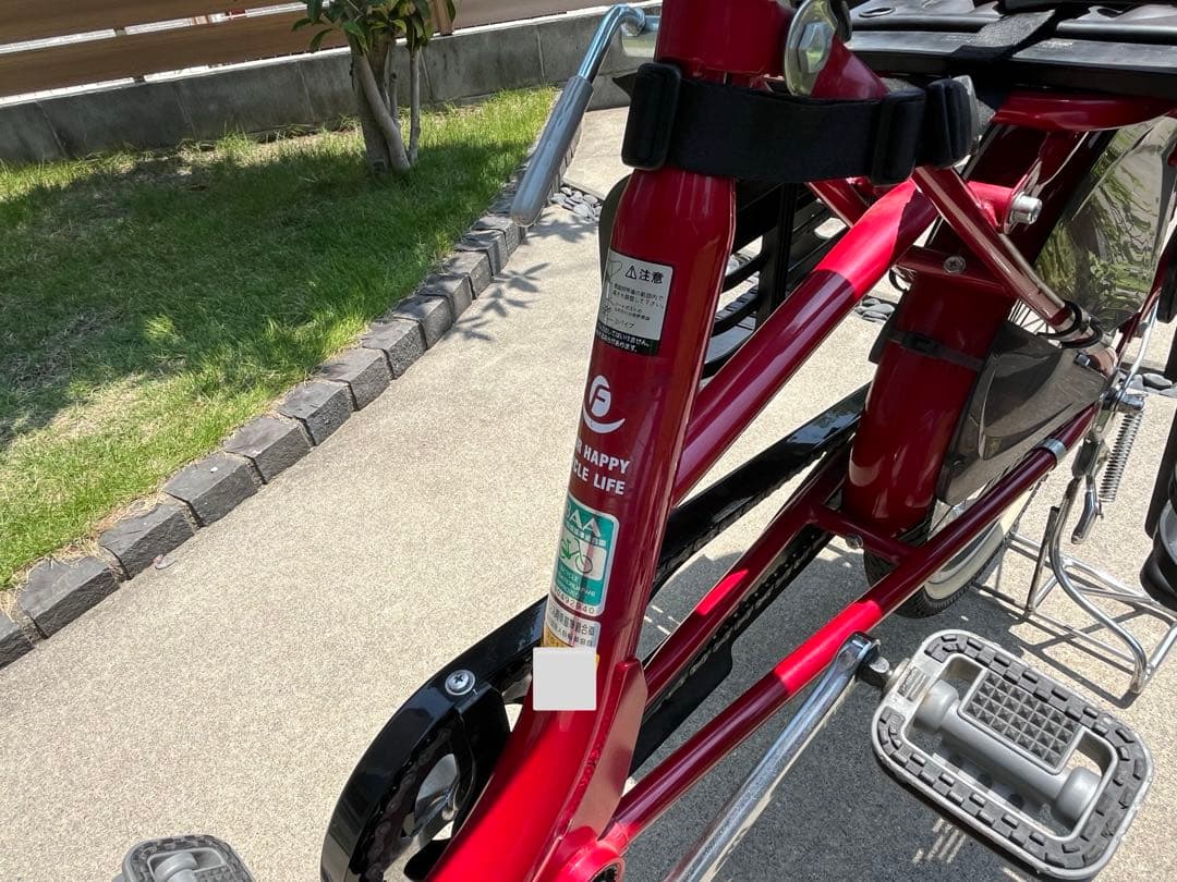 丸石サイクル　ふらっか〜ずシュシュ　子供乗せ自転車