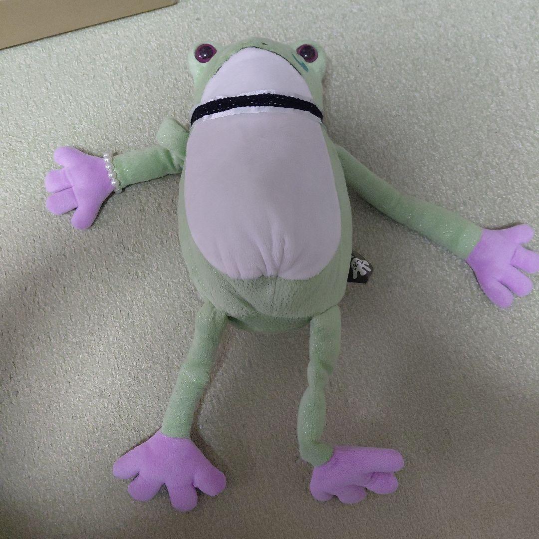 てぶケロ　ぬいぐるみ　特大サイズ　グリーン