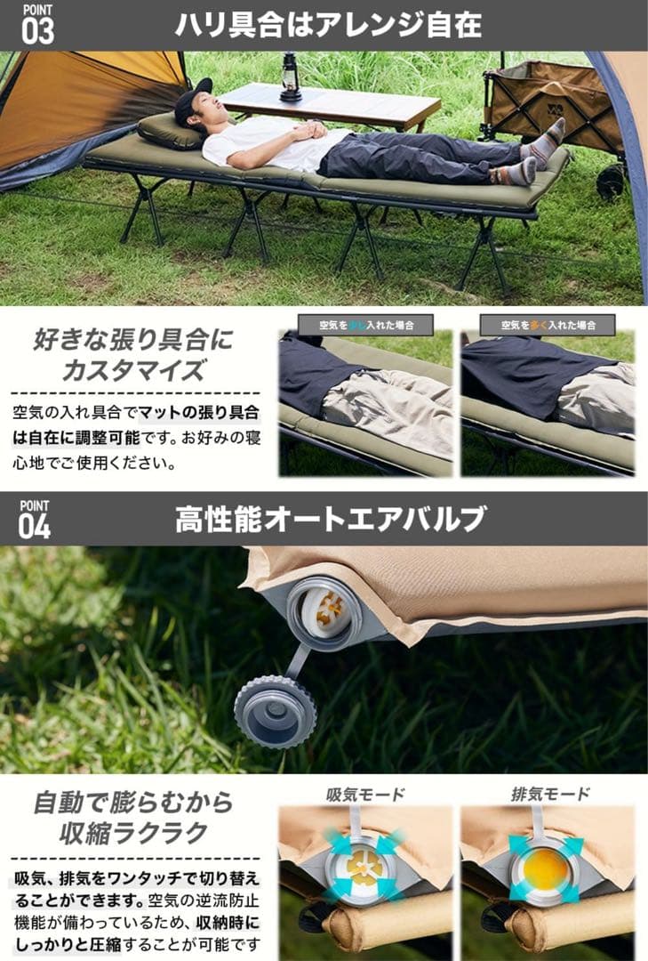 WAQ リラクシング ワイドマット 厚手 8cm