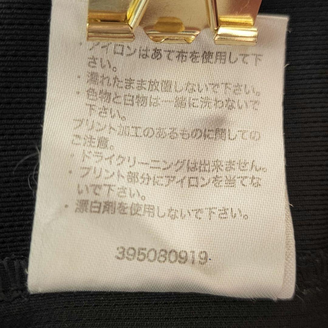 【希少・美品】阪神タイガース ユニフォーム 鳥谷敬 プロ野球 刺繍 ワッペン