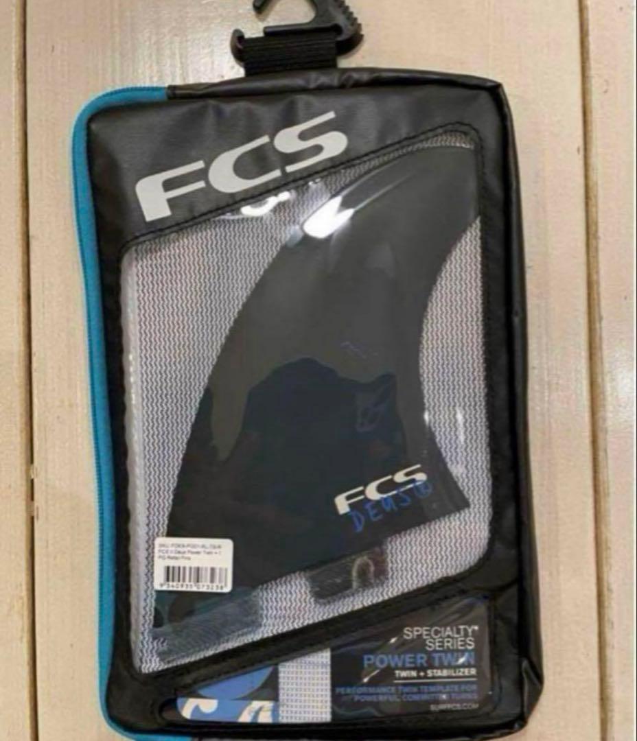 【未使用品】FCS x Deus Hui サーフボードフィン ⚠️2枚のみ