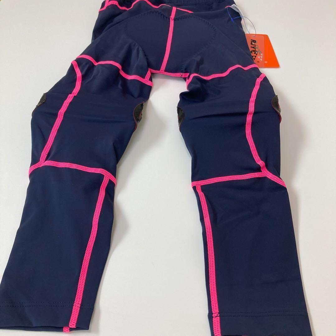 サイクルパンツ キッズパンツ ラインピンク ランバイク ストライダー Sサイズ