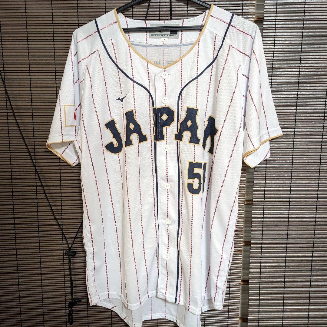 WBC2023 侍ジャパン プリントユニフォーム 鈴木誠也 背番号51 フリー
