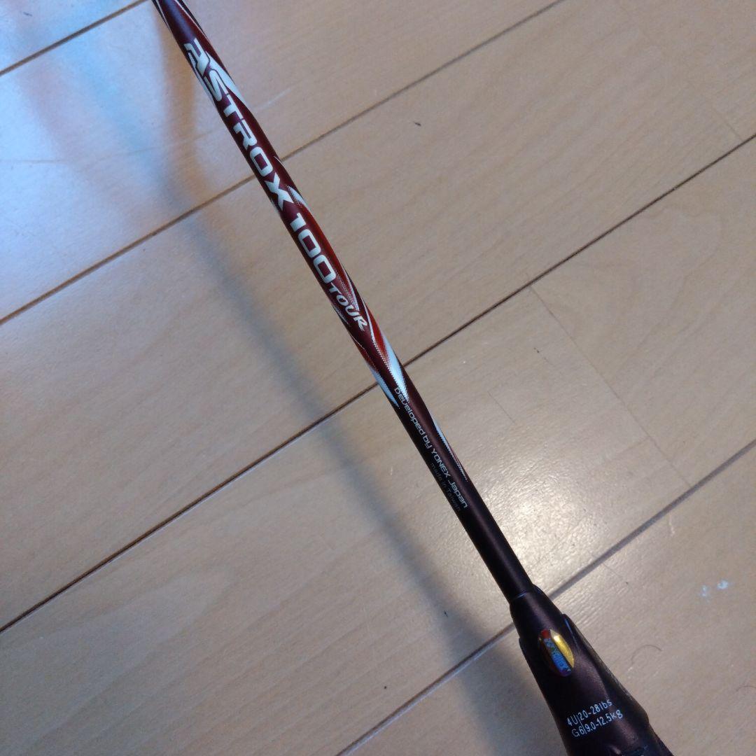 【ジャンク品】バドラケット NF1000z,AS100ツァー,NF800プロ