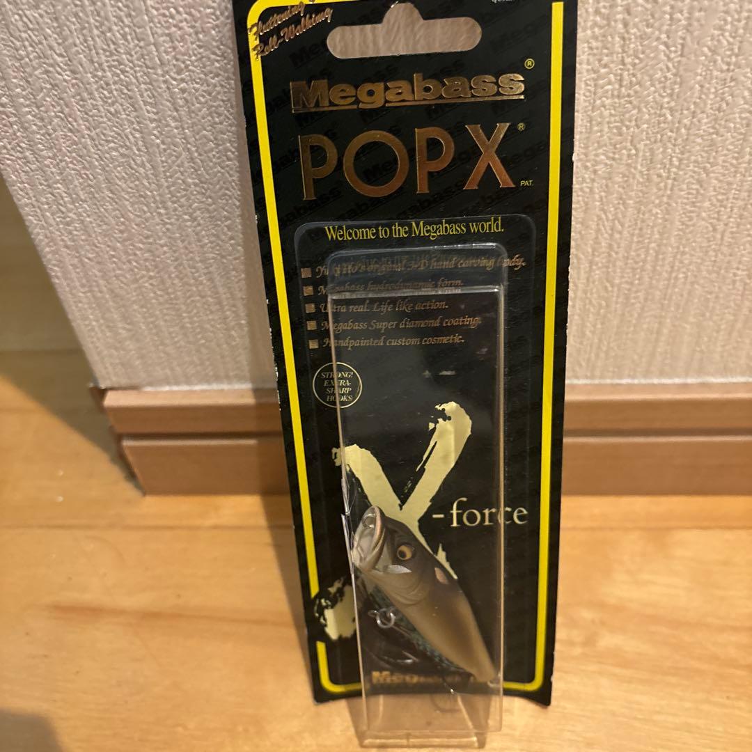 ひ*ん様 メガバス干支ルアー　限定色　ポップX 3点セット