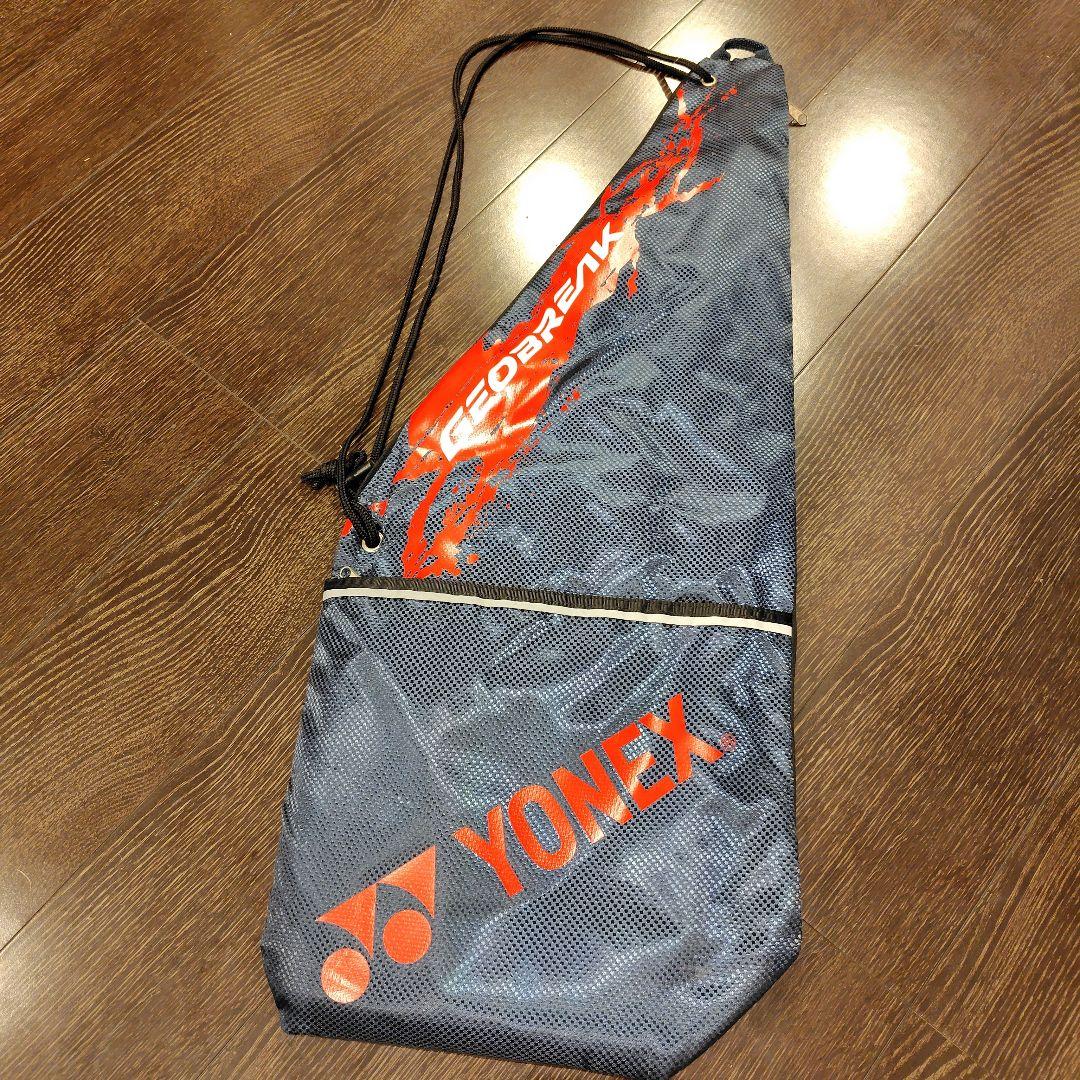 美品　ヨネックス GEOBREAK50S ジオブレイク50S 送料無料