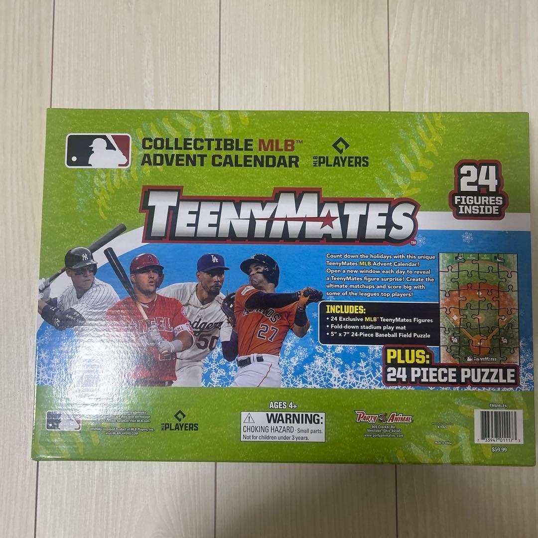 TeenyMates MLB アドベントカレンダー