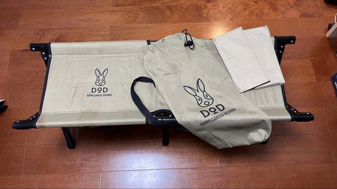 【最終価格】DOD 座面ロゴ入り アウトドア ストレージベンチ カーキ