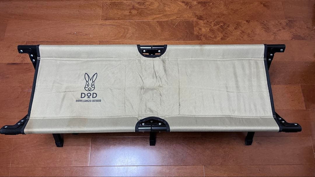【最終価格】DOD 座面ロゴ入り アウトドア ストレージベンチ カーキ