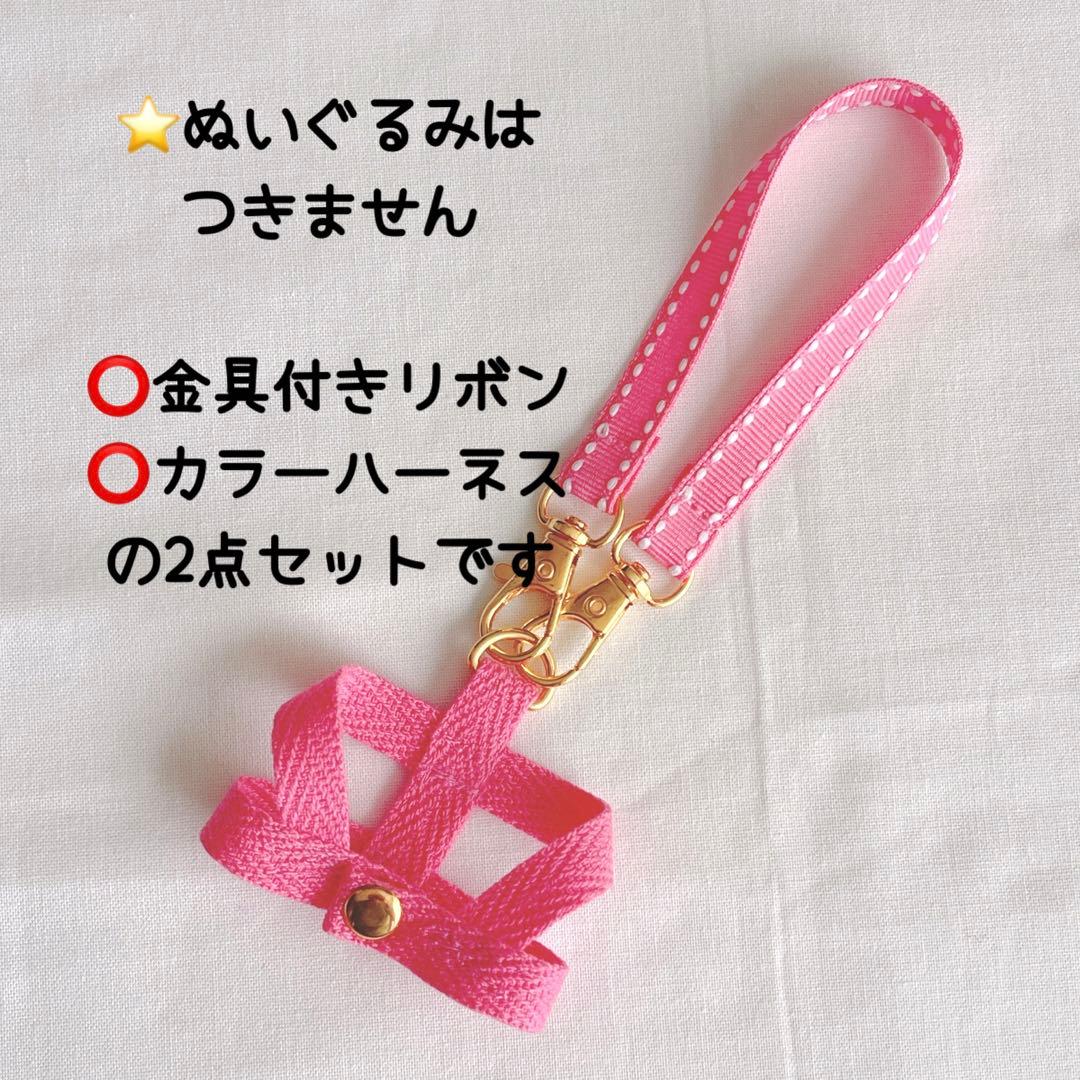 愛梨華＊ページです。