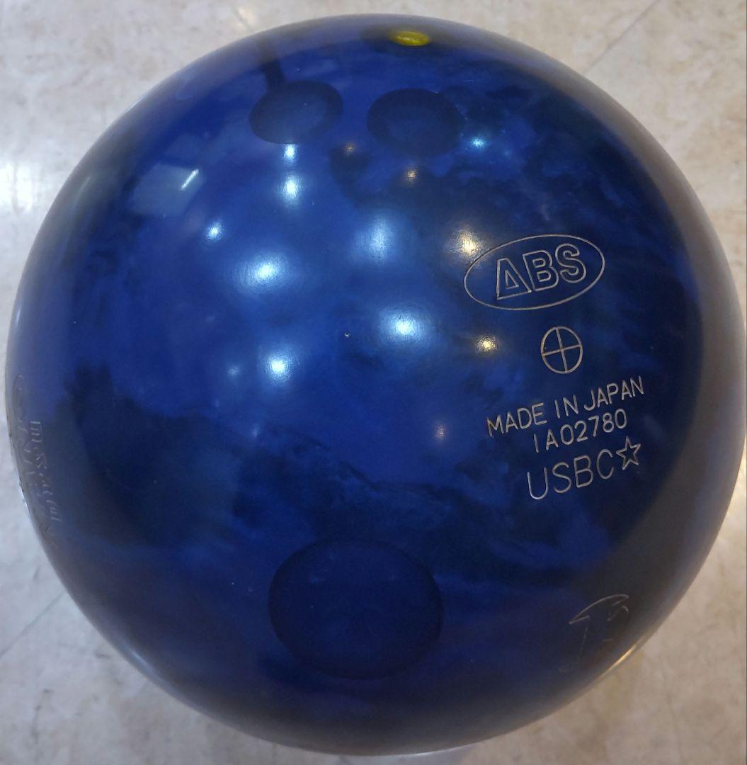 【中古・プラグ済】ABS ナノデス・アキュライン・ツアープレミアム15ポンド