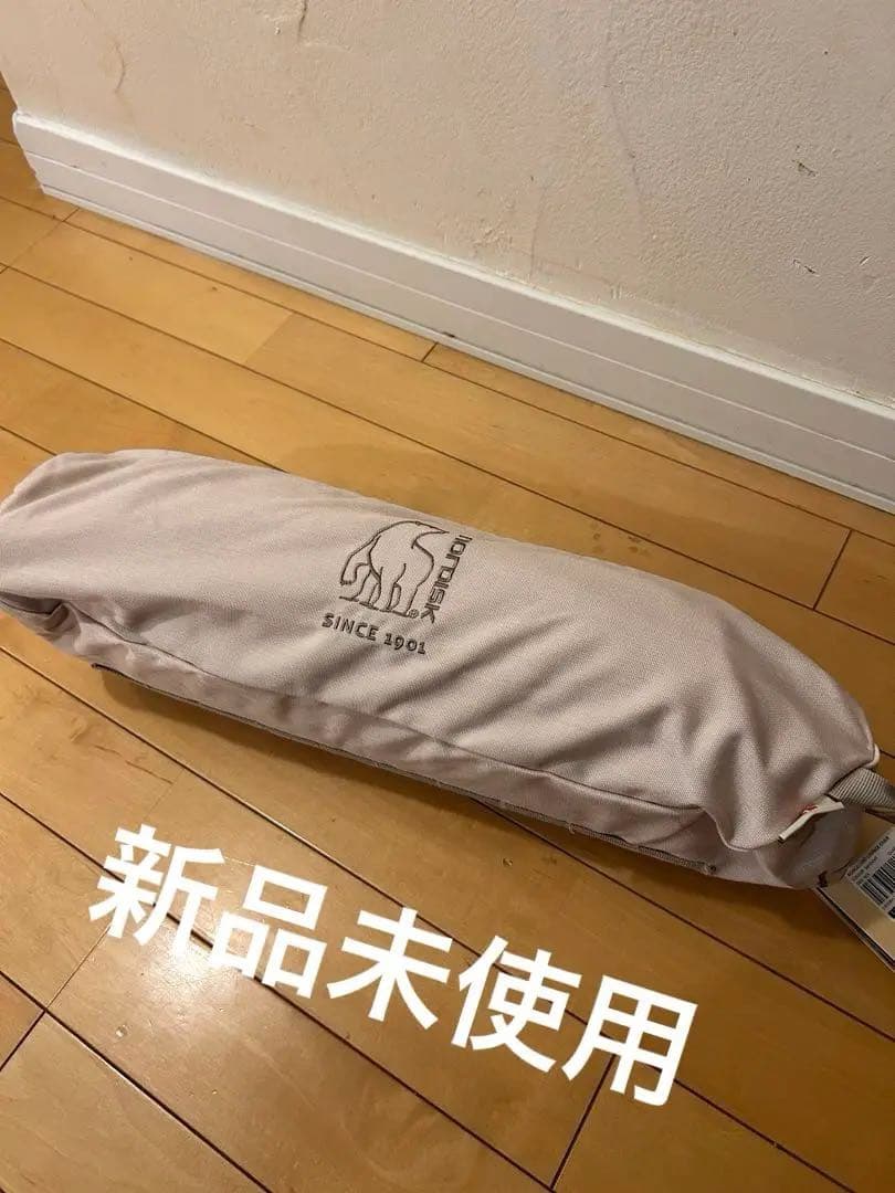新品未使用 ノルディスク KONGELUND LOUNGE CHAIR