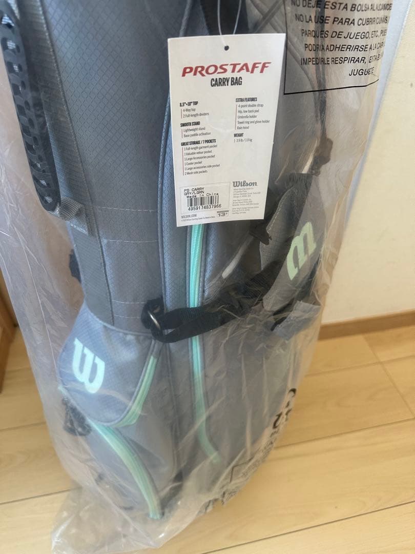 【新品未使用】Wilson Prostaff Carry Bag ロストボール付