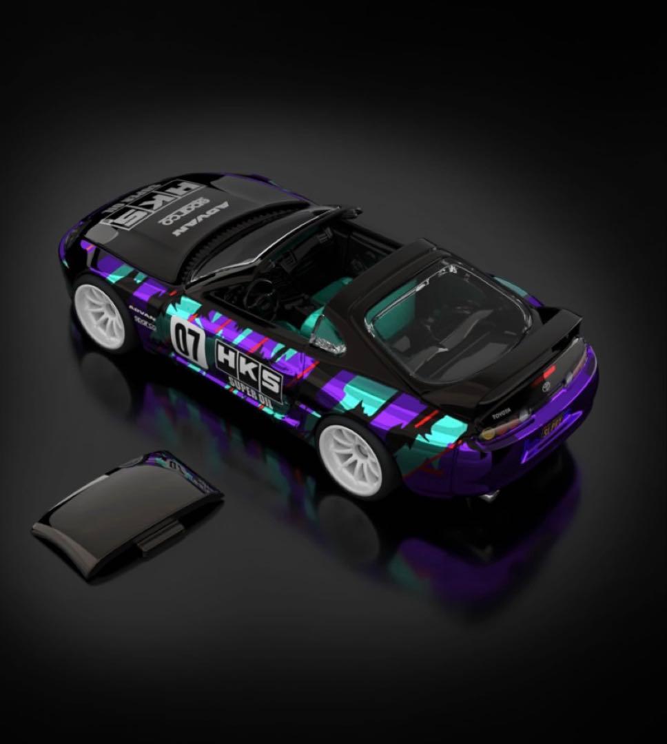 ホットウィール RLC 1997 Toyota Supra HKS スープラ