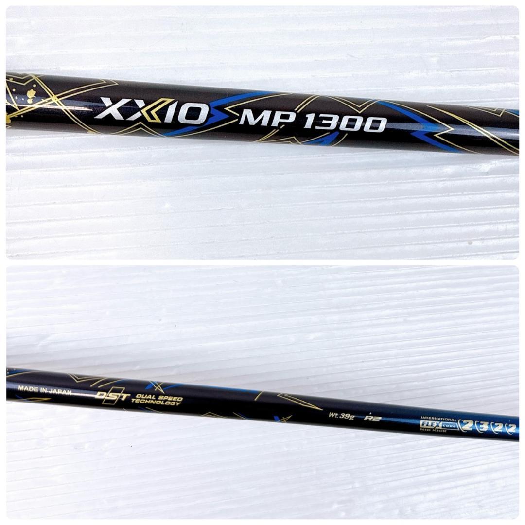 レフティ　ゼクシオ13　5W（18°）　MP1300（R2）／XXIO13