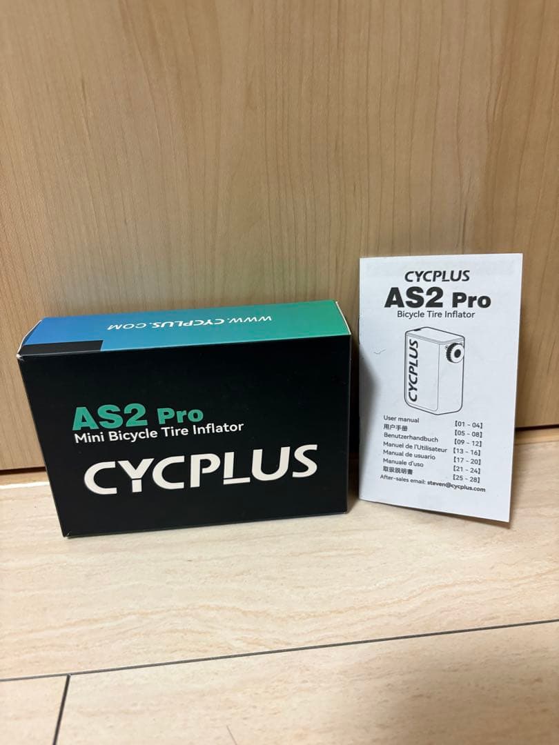 CYCPLUS AS2 Pro 自転車空気入れ