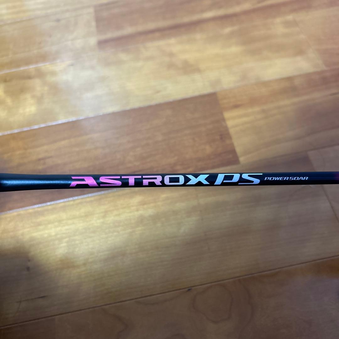 ラケット YONEX ASTROX PS POWER SOAR