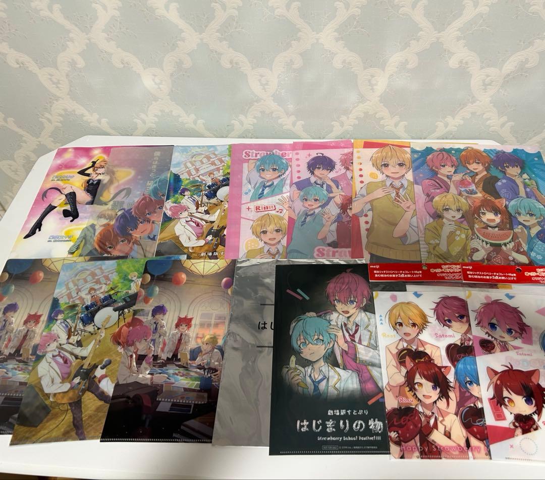 すとぷりグッズまとめ売り　莉犬くんまとめ売り　ころんくんまとめ売り