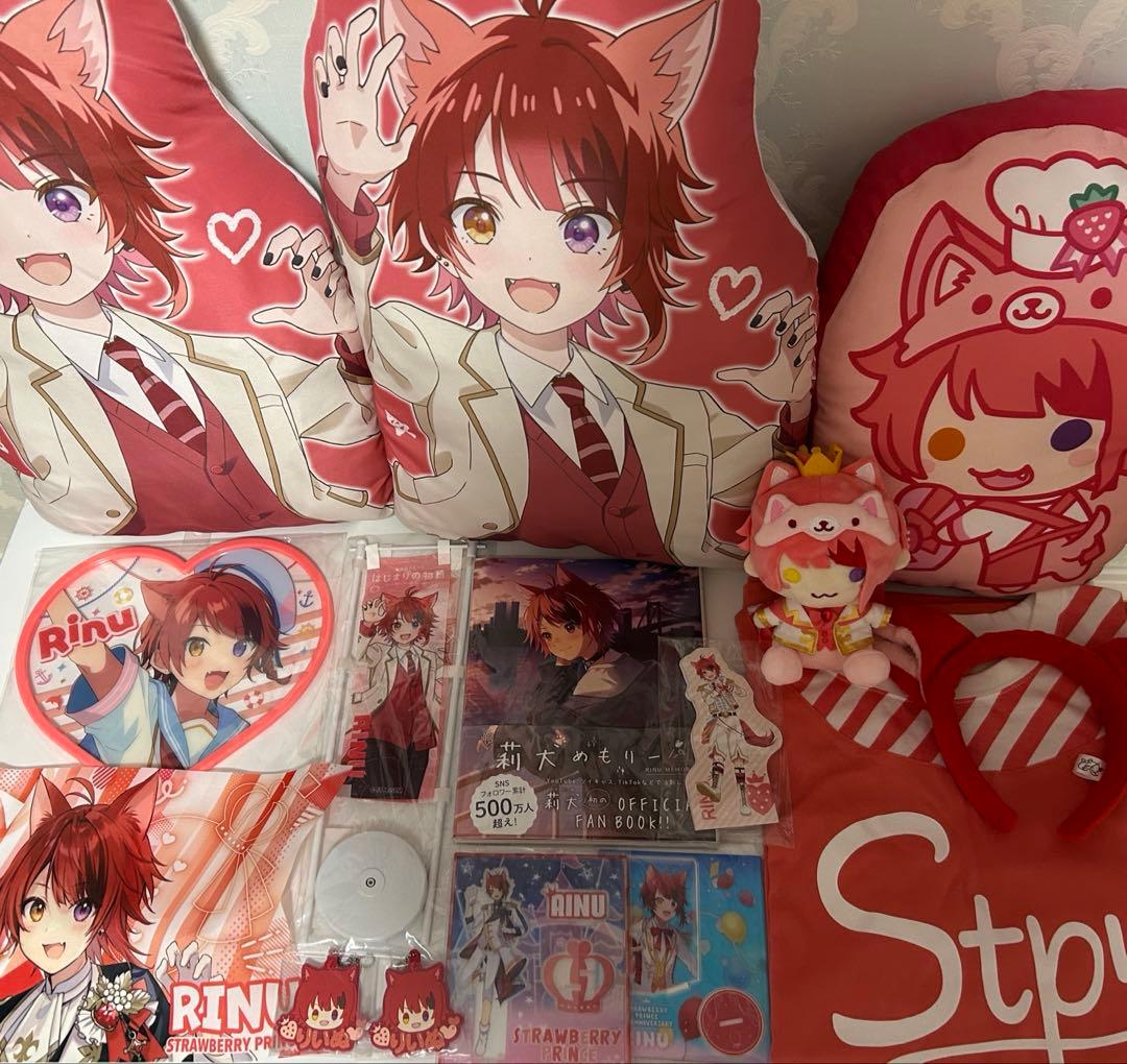すとぷりグッズまとめ売り　莉犬くんまとめ売り　ころんくんまとめ売り