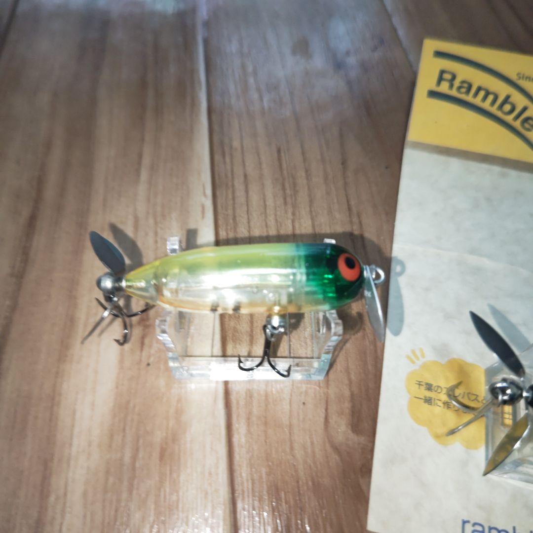 ヘドン　ベビートーピード　ランブルチューン　本山Ver ２つ