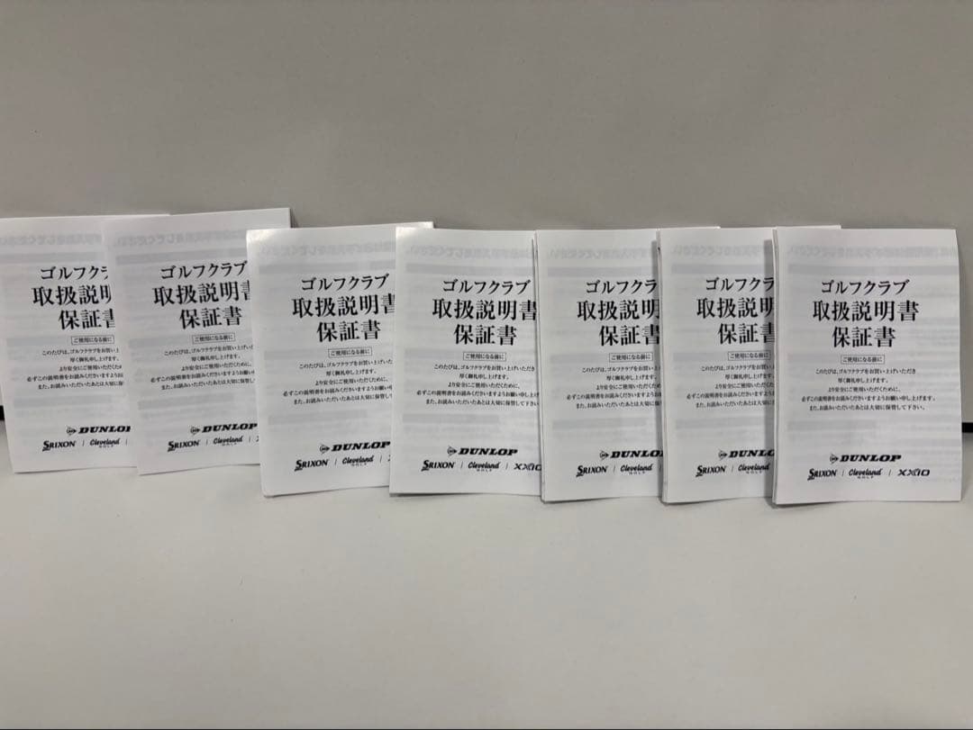 美品★スリクソン★ZXi5アイアンセット 7本