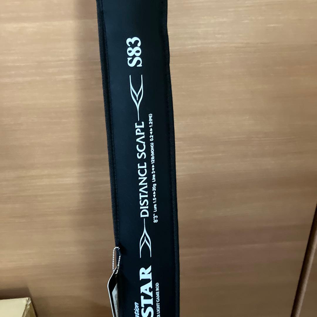 お*ち様 XISTA DISTANCE SCAPE S83 シーバスロッド