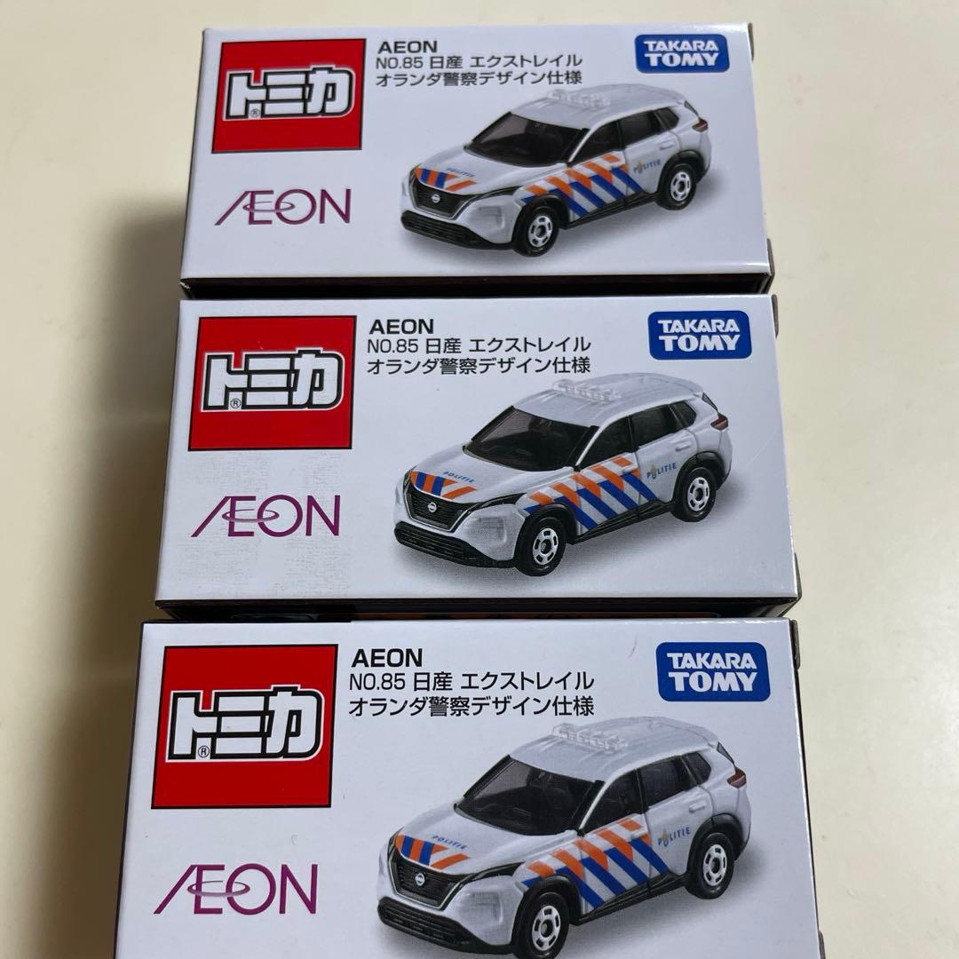 トミカ　専用