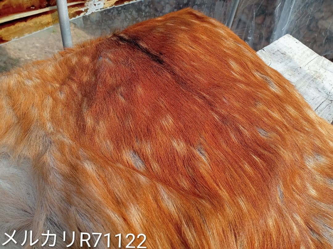 天然日本鹿夏毛　ラグ　 ブランケット