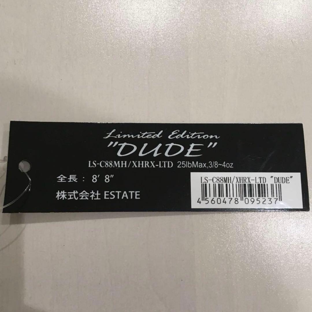 デジーノ レーベン スラング DUDE デュード　期間限定値下げ