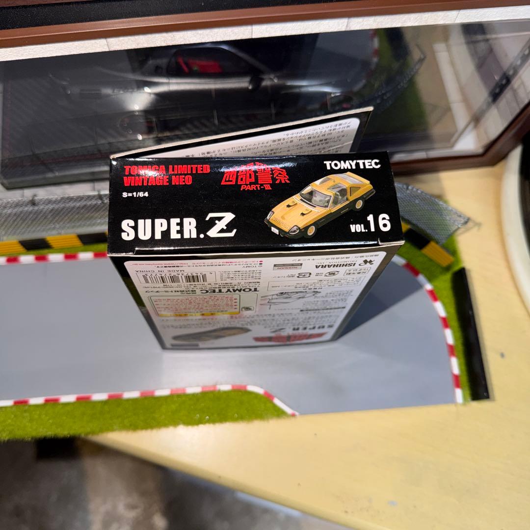 西部警察 16 スーパーZ 偽 トミカリミテッドヴィンテージネオ