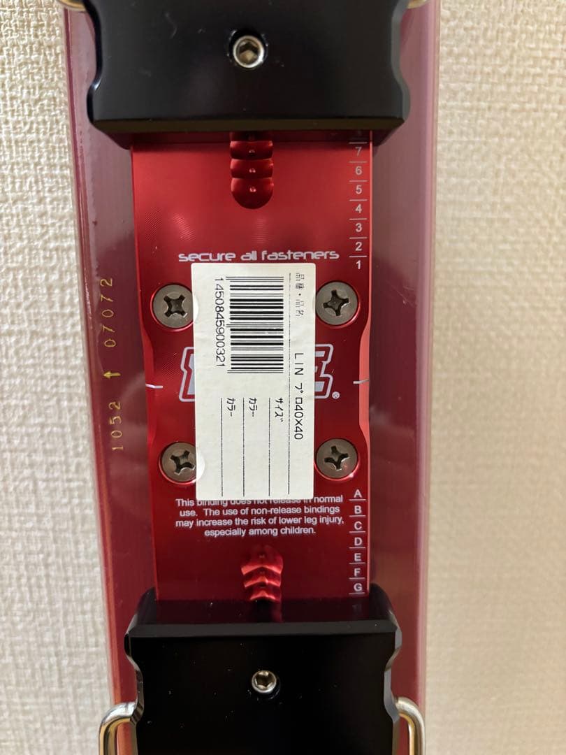 希少　新品　LINE PRO スキーボード98センチ　2002/03モデル