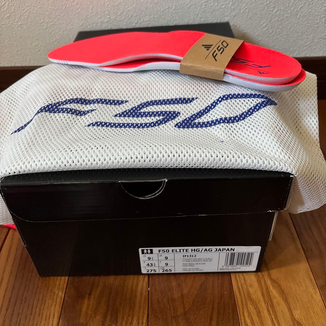 adidas サッカーシューズ　F50 ELITE HG/AG 27.5