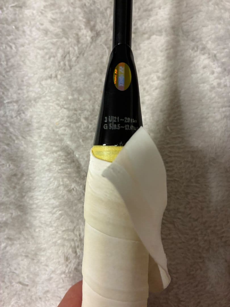 ASTROX 88S PRO（アストロクス88Sプロ）