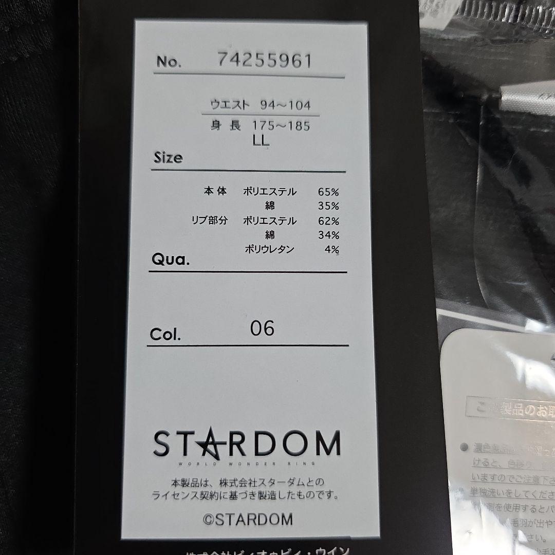 STARDOM　上谷沙弥パーカー3L+パンツLLセット　タオル+ステッカー付